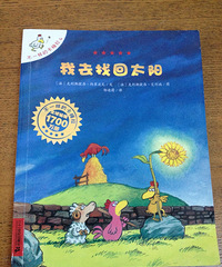 ����ȥ�һ�̫����ͬ�����Բ�һ���Ŀ�÷��ϵ��