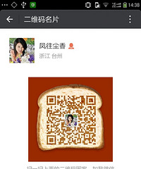 4��3�գ����Ǵ�����һ��ȥ�Ʊ�����ͼ��������°�