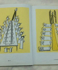 ������ա�ͬһ���汾����ͬ�˿���������Ҳ�᲻ͬ