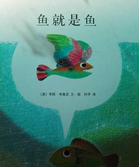 ��������㡷���ɵĹ�˼�ͷḻ��������