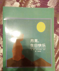 �����������տ��֡��ֹۻ�����С�������а�Ľ��ѣ����˸е�ů��