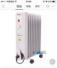 送货上门