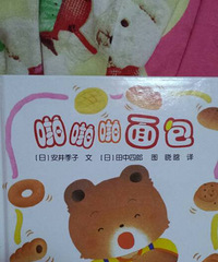 ������������ ����С���ѻ����Ժ�ǿ