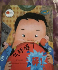 �������ˡ������Զ����֣���һ�������Сʵ��