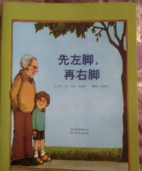 ������ţ����ҽš��ú��Ӹ��ܵ�����Щ���õ�Ʒ�����