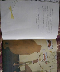 ��������һ��С�鷳������һ������ѧ����������������