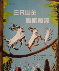 ����ֻɽ�����������������������Ϸ������֮�󣬻��ֵĽ�β