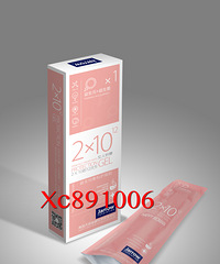"Jarrow女性益生菌对霉菌真的管用吗?"