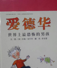 �����»�������������ֲ����к����ر��ʺ�Ϊ�˸�ĸ