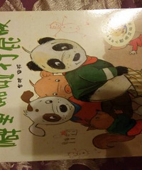 ������ž����ƨ�ɡ���������Ҫ����˴��Լ�ƨ�ɵĺ�����