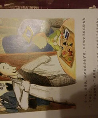 ���ְִ��ҿ����桷���ӿ��������棬�����ס����������ĸ���