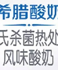 "看完这篇 你可能是朋友圈中最会买酸奶的人"