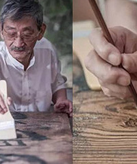 杭州有个牛人!西湖边的牌匾大多出自他手