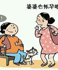 "关于生二胎的笑话\n \n一夜之间,全面放开“"