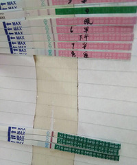 "多囊+输卵管堵塞的我也好孕啦"