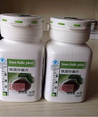 全新正品安利铁质叶酸片(已转)