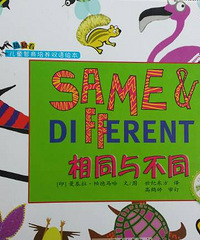 �����»汾�¡�������汾��������ͬ�벻ͬ