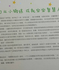 �����»汾�¡�������汾��������ͬ�벻ͬ