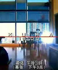 图解电影《被嫌弃的松子的一生》 励志少女点这里(电影)