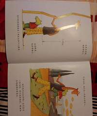 �����»汾�¡�����������ȥ