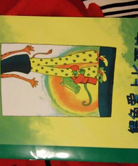 �����»汾�¡����㰮�ϳ���¹