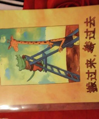 �����»汾�¡�����������ȥ