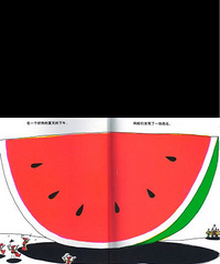 ���»汾�¡����Ϻ����ϡ�