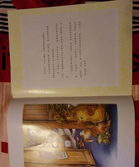 �����»汾�¡���Ҫ�������