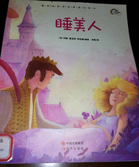 4�»汾+˯����