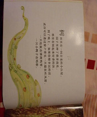 �����»汾�¡��Ϲ���