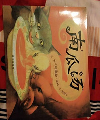 �����»汾�¡��Ϲ���