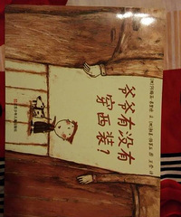 �����»汾�¡�үүû�д���װ