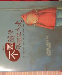 �����»汾�¡���Ҫ����İ������