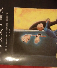 �����»汾�¡�үү���������