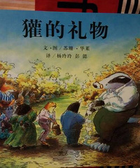 �����»汾�¡�⵵�����