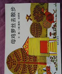 �����»汾�¡�ĸ����˿ȥɢ��