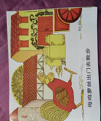 �����»汾�¡�ĸ����˿ȥɢ��