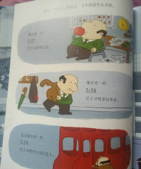 �����»汾�¡�100��İ�ʿ