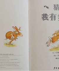 ���²����жమ�㡷