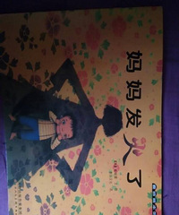 �����»汾�¡����跢����