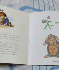 �����»汾�¡���һ��