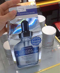 ahc玻尿酸面膜