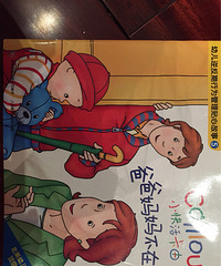 ���»汾�¡��ְ����費�ڼҡ�