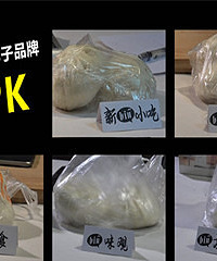 听说这家包子店又出大事了!你还在吃吗?!