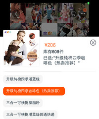 转贝贝熊腰凳,100元