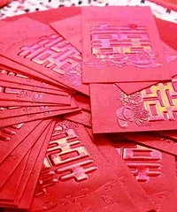 "结婚红包包多少 有讲究"