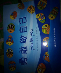 �����»汾�¡��¸����Լ�