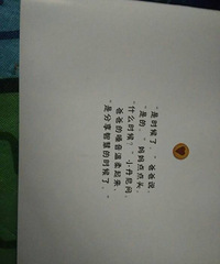 �����»汾�¡���һ�޶�����