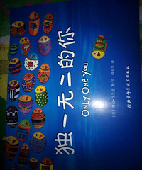 �����»汾�¡���һ�޶�����