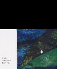 ���»汾�¡��ö���ëë�桷